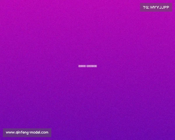 澳洲杯赛事-澳洲杯比赛规则